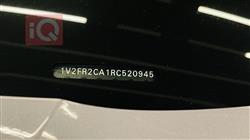 فولكسفاغن أطلس